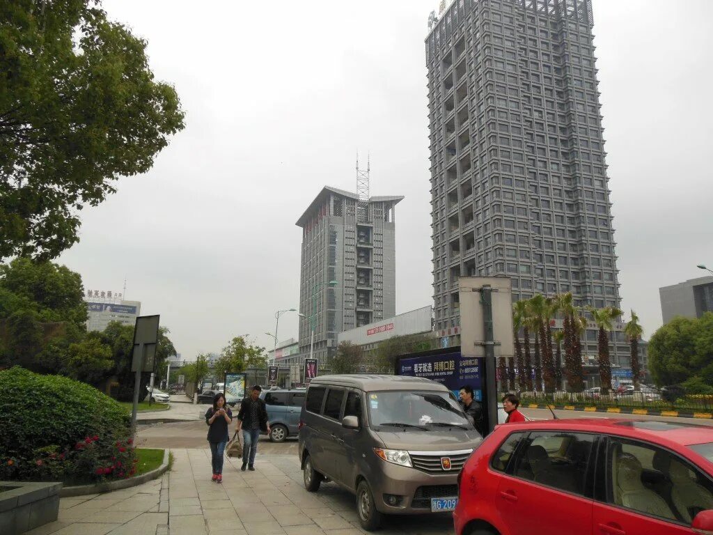 Yiwu. Иу китай. иу (цзиньхуа). футьен иу. yiwu китай.