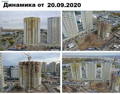 Метрополис красноярск