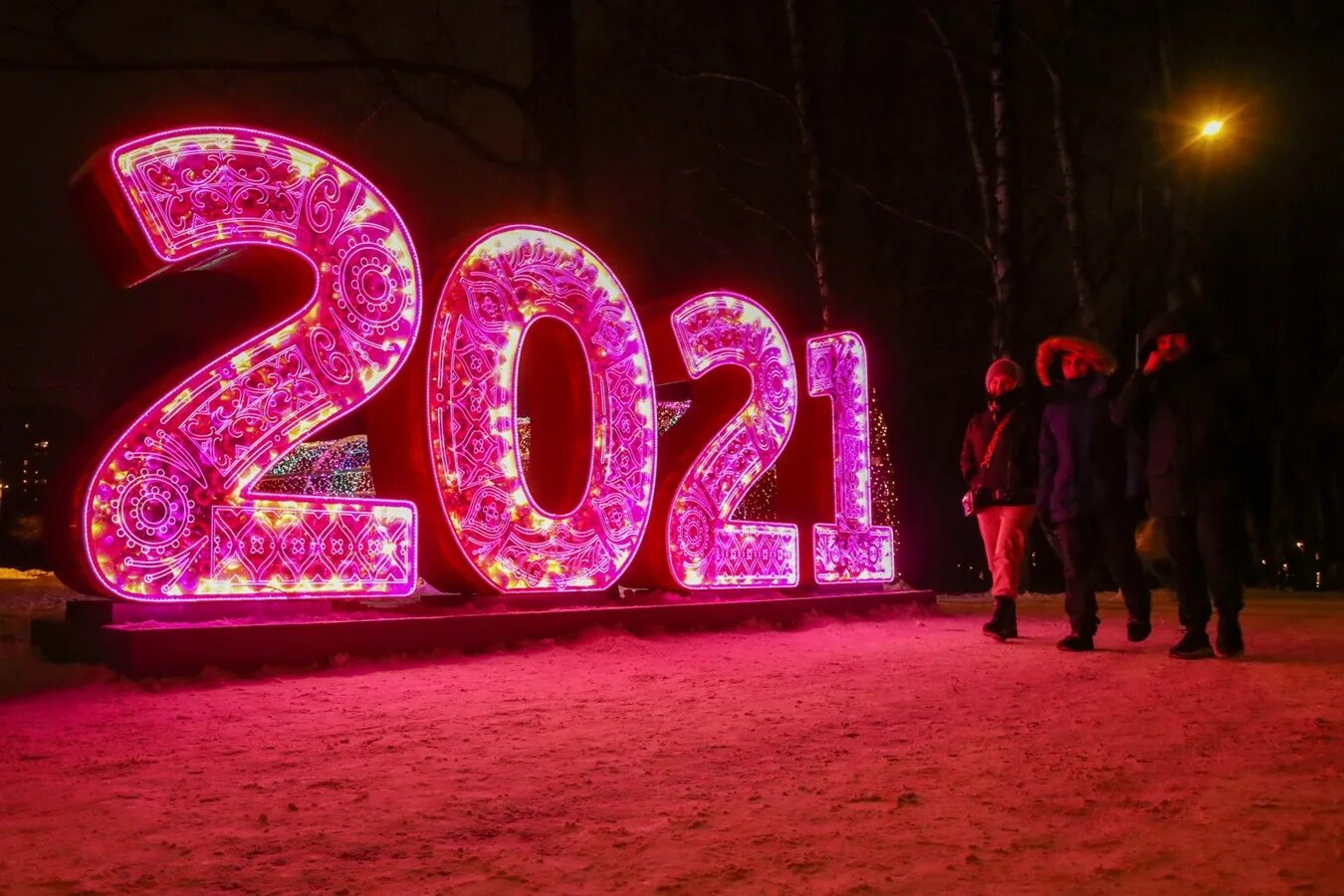 Новый год 2021 россия. Дата 31 декабря. Что еще ждать 2021 новогодние.