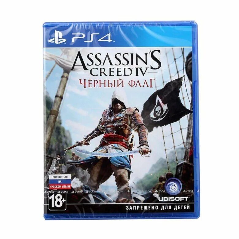 Assassin's Creed черный флаг ps4 диск. Ассасин Крид диск на ПС 4. Ассасин Крид 4 ПС 4. Assassin's Creed IV : черный флаг ps4. Assassins игра ps4