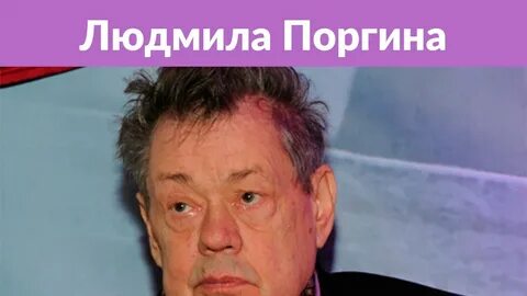 Кологривый похож на караченцова