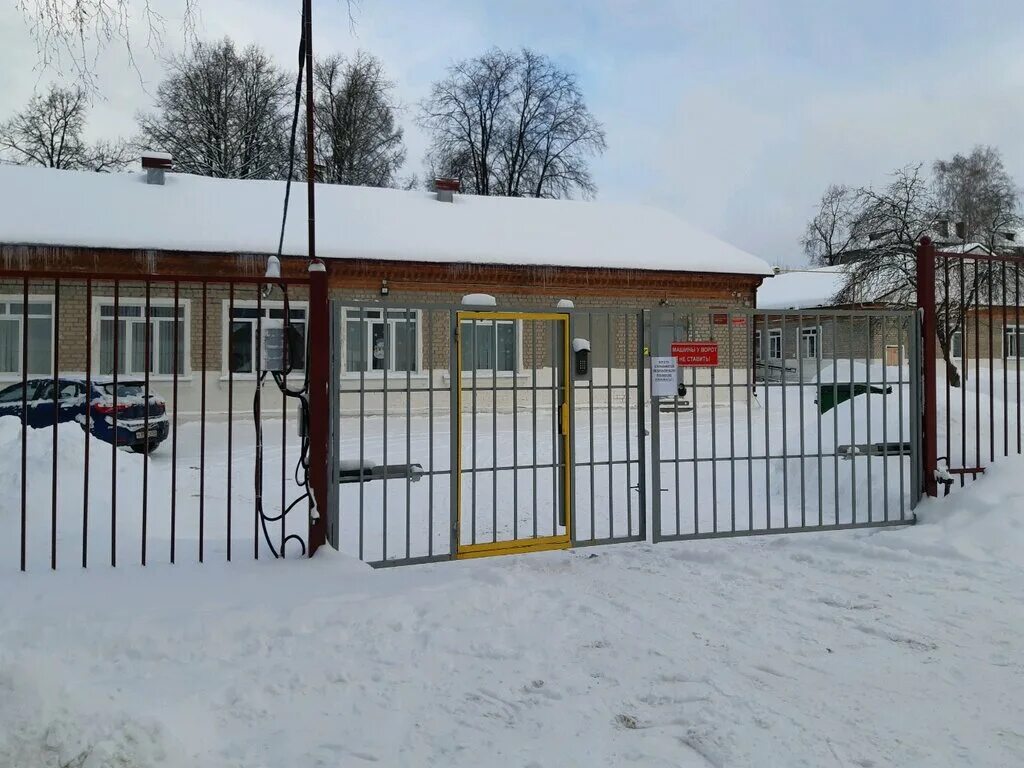 Огбоу рязанская школа интернат. 2 линия 46 рязань. Огбоу рязанская школа-интернат, рязань. Огбоу рязанская школа интернат. Огбоу рязанская школа-интернат, рязань.