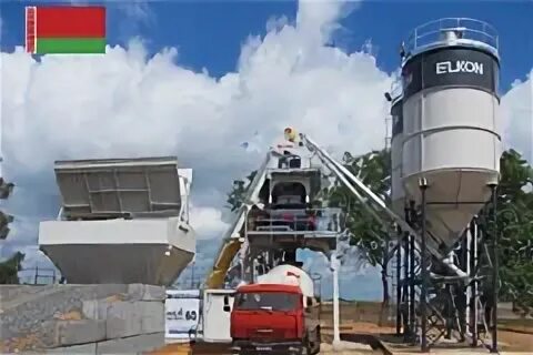 норильск шахтоспецстрой. шахтоспецстрой. совет директоров оао трест шахтоспецстрой. шахтерам посвящается. трест бетонный завод.