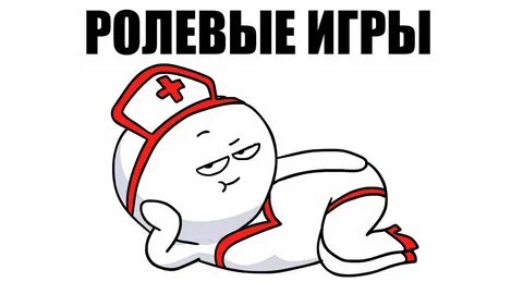Добряк