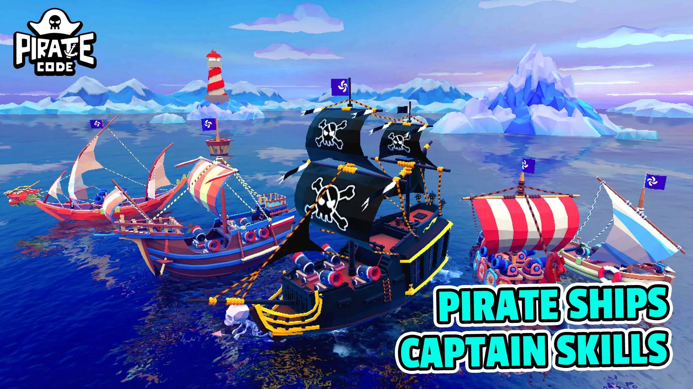 Морские игры. Игра про корабли и пиратов. Игры на морскую тематику. Pirate code игра. Игра морской пират