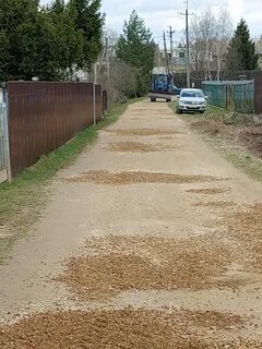 Снт дороги общего пользования