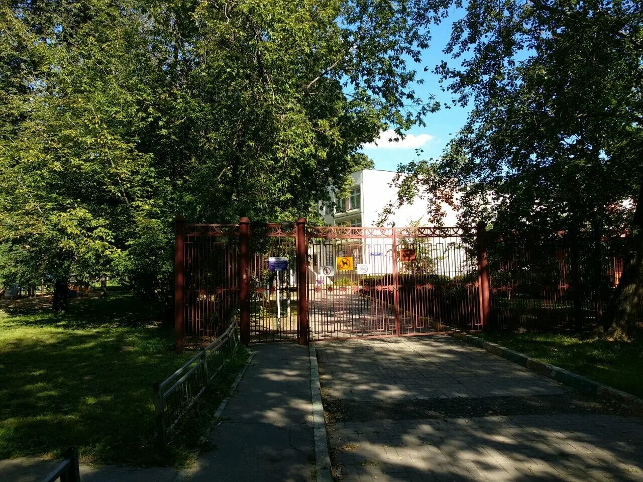 Автозаводская 15 а. Садик бибирево ул мурановская. Автозаводская 42 пермь детский сад. Детский сад автозаводский район. Детсады автозаводская.