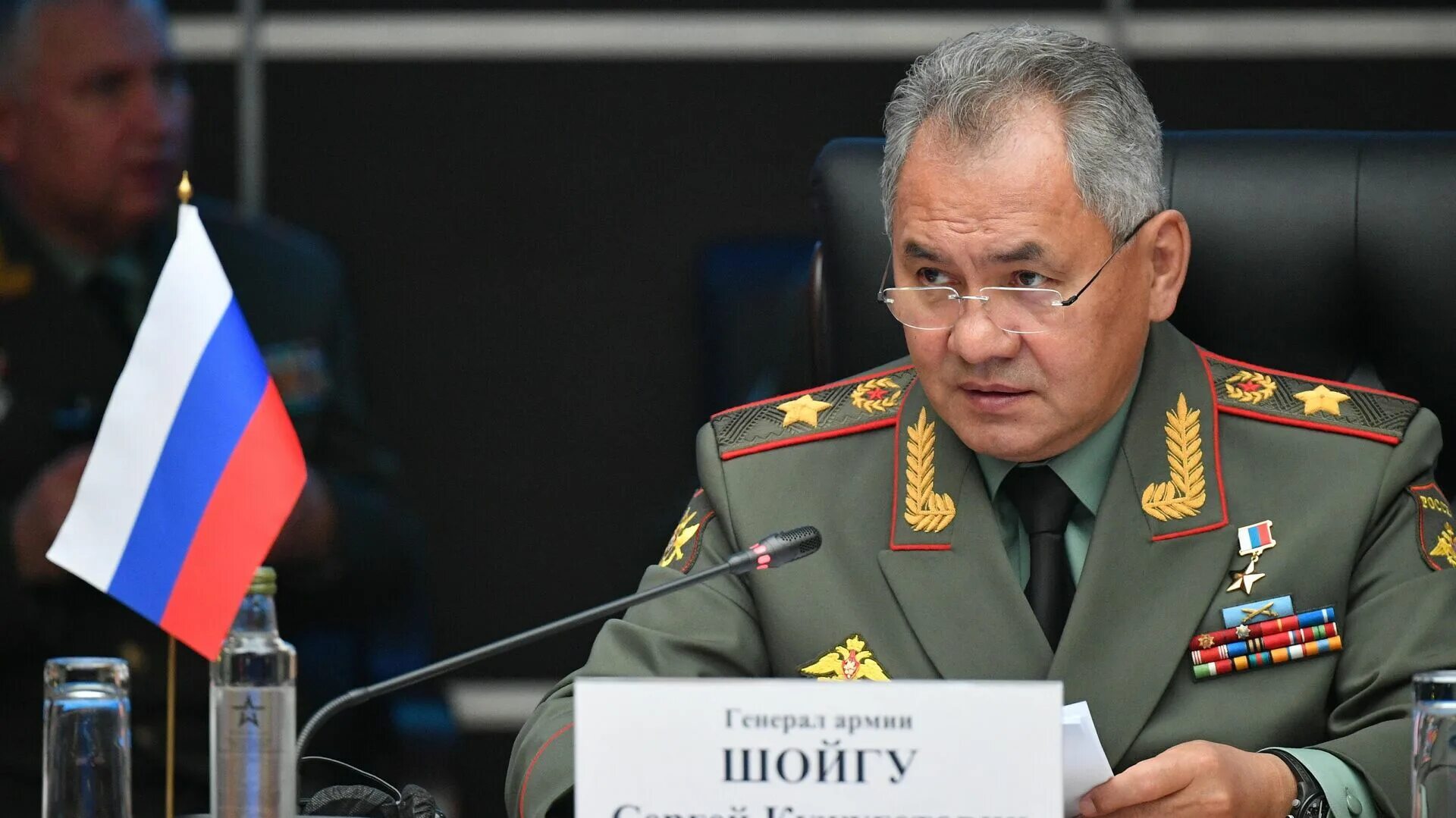 Где находится шойгу в настоящее. Где находится шойгу в настоящее
