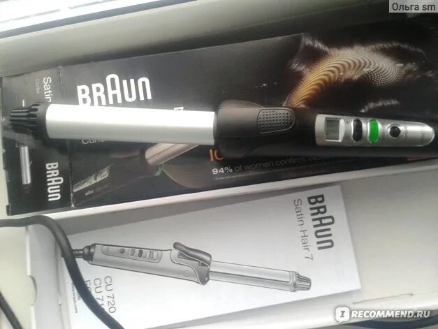 Braun Satin Hair 7 Haartrockner, professioneller Föhn mit IonTec und Satin Prote