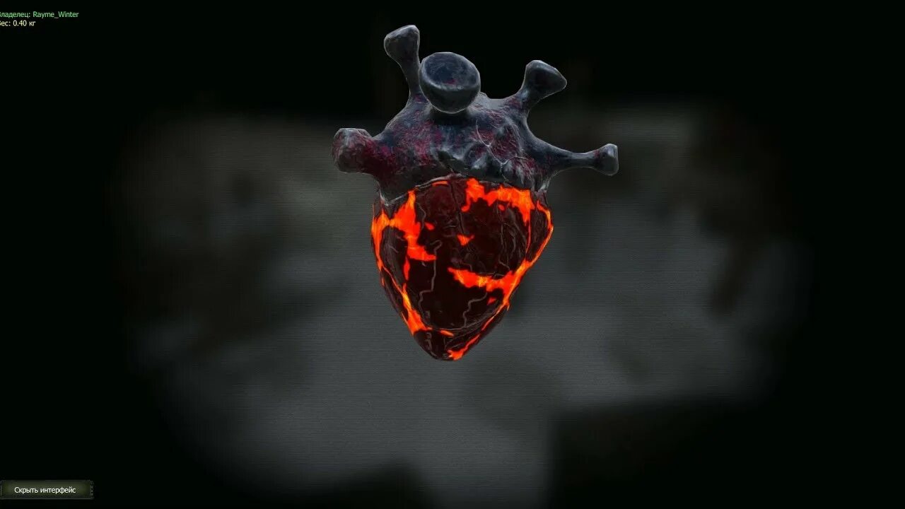 Артефакт фрагмент. Артефакт фрагмент. Сталкер артефакты кристалл. 1 артефакты. Артефакты сталкер аномали.