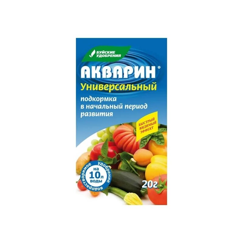 Удобрение акварин для рассады 20г. Удобрение акварин 20 кг. Акварин 20 20 20. Удобрение буйские удобрения акварин для петуний. Бхз.