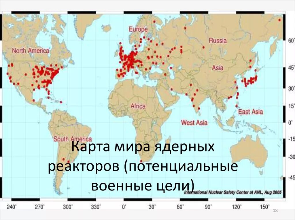 Ядерные реакторы в мире на карте. АЭС В Европе на карте. Атомные станции на карте. Аэс распространение