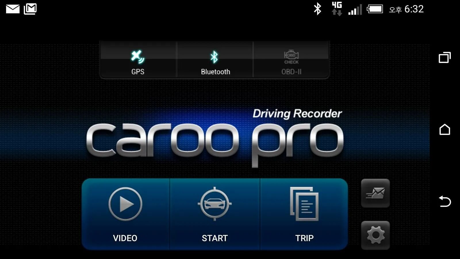 Приложение obd2 для android. Caroo pro. driving recorder приложение. лаунчер obd2 для андроид. версия: 3.1.0.07 caroo pro (blackbox &amp; obd) (пост alex0047 #49414390).