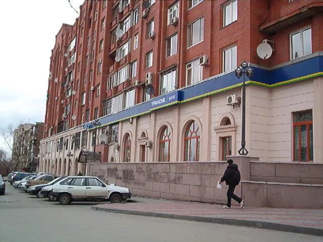 Банк Уралсиб, банкомат, Красноармейская, 113, Челябинск - 2ГИС