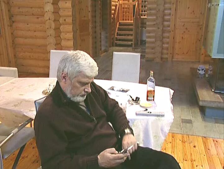 Рей счастье по рецепту. Счастье по рецепту. Теона рей право на счастье книга. Рей счастье по рецепту. Рей счастье по рецепту.