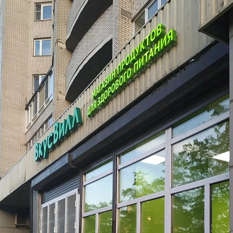 гражданский пр. работа в санкт петербург гражданский. банк санкт-петербург. гражданский проспект 105к1. гражданский пр.