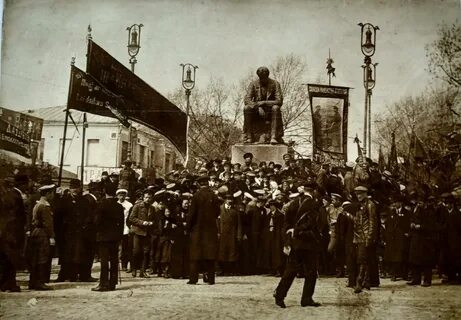 Воронеж 1917