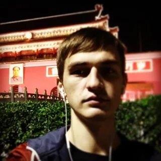 Грозный иваново