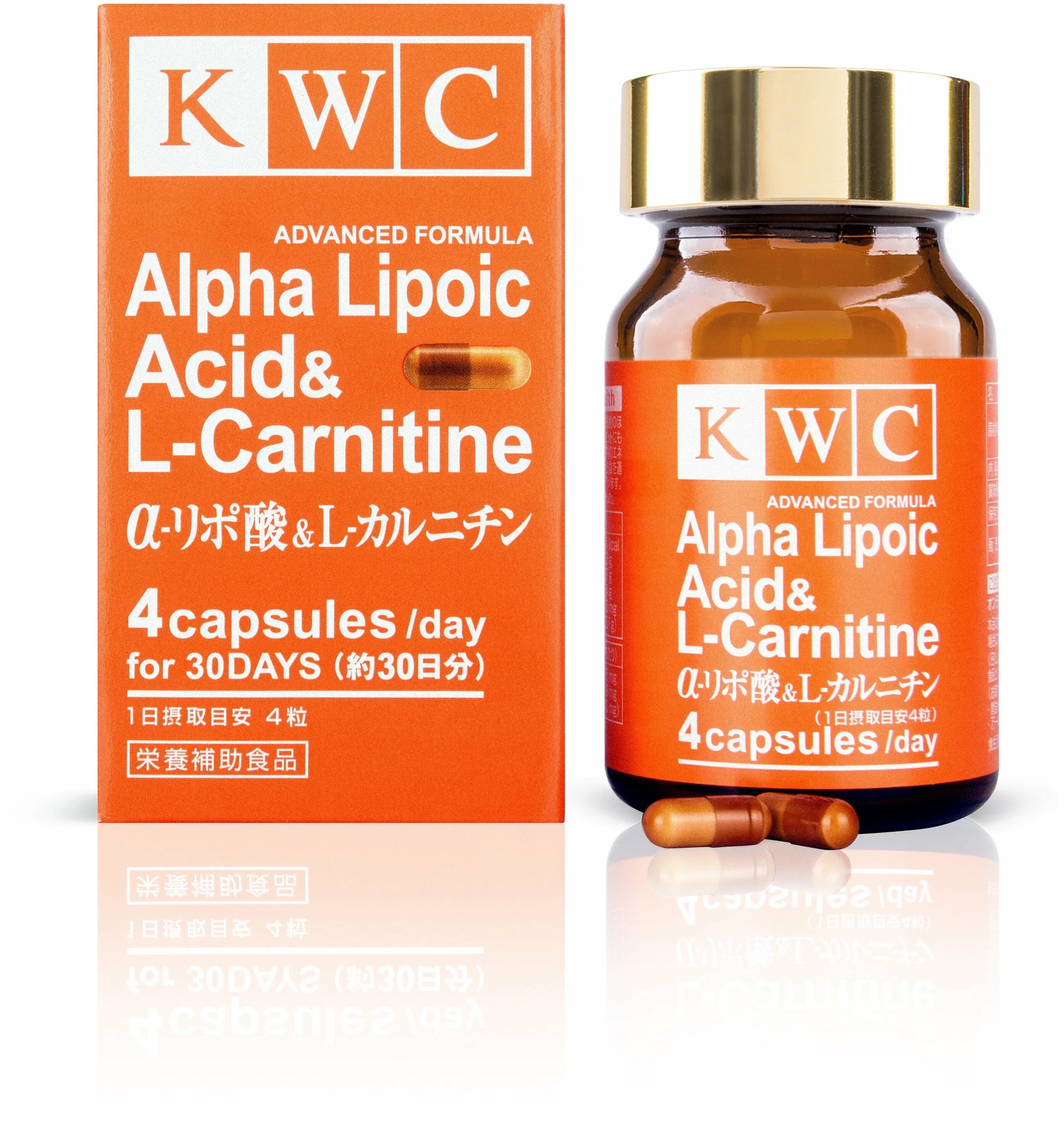 Альфа липоевая кислота спб. KWC Альфа липоевая кислота и l карнитин. Alpha Lipoic acid Альфа липоевая кислота. Альфа липоевая кислота и л карнитин. Витамины KWC гиалуроновая кислота.