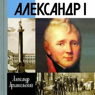 Жзл 1