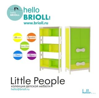 Hello 9