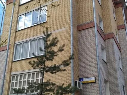 Пер стальной