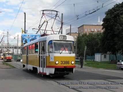 Маршрут 28 москва