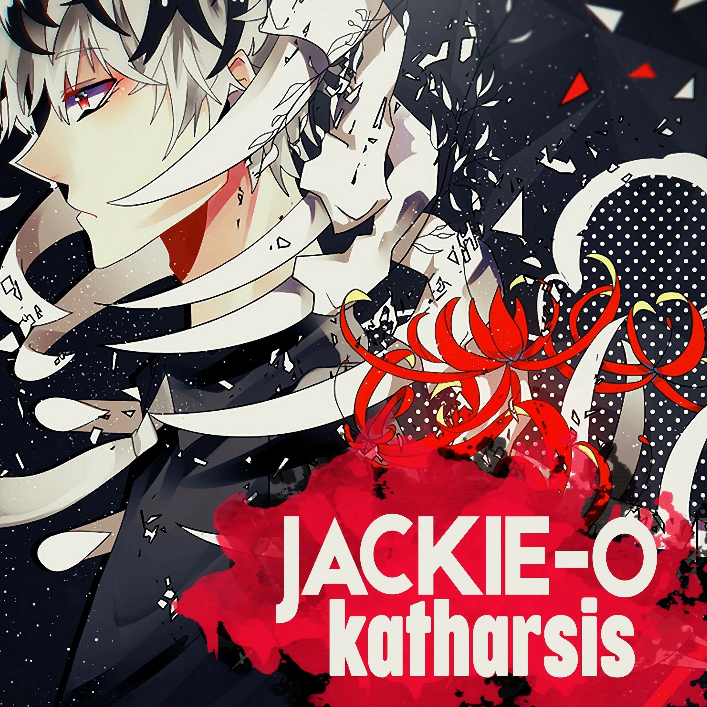 Jackie o go go. Jackie&#039;o. jackie-o обложка. jackie-o альбомы. katharsis jackie-o.