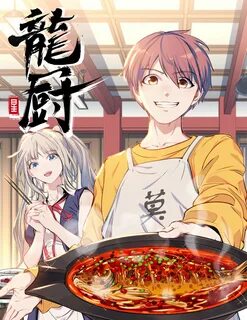 Romance of the heavenly chef
