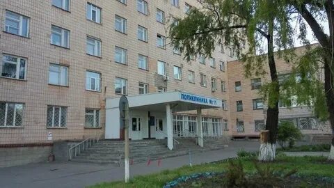 Стахановская городская больница
