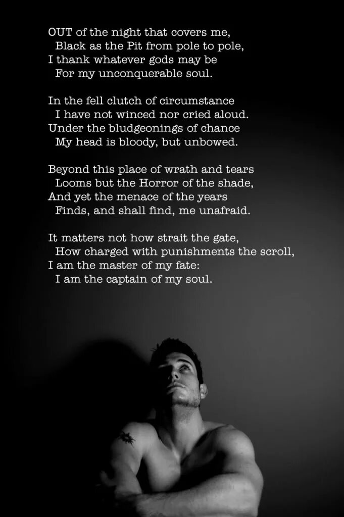 Черный фон для стихов. Непокоренный дух стих. Непокоренный дух стих. Из под покрова страшных мук. Из под покрова тьмы ночной из чёрной ямы страшных мук.