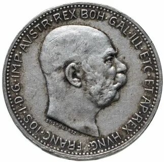 Монета 1914 года