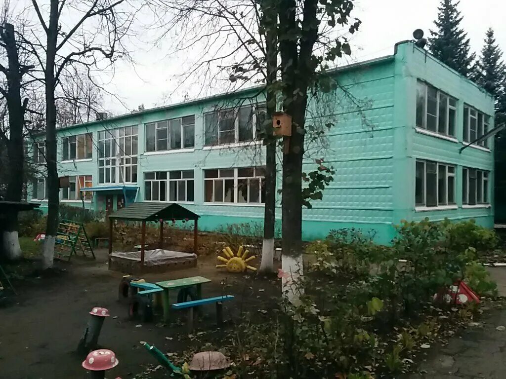 Детский сад 53 новомосковск. Детский садик 57 город новомосковск. Новый детский сад в новомосковске тульской области. Садик 56 новомосковск. Детский сад 56 новомосковск.