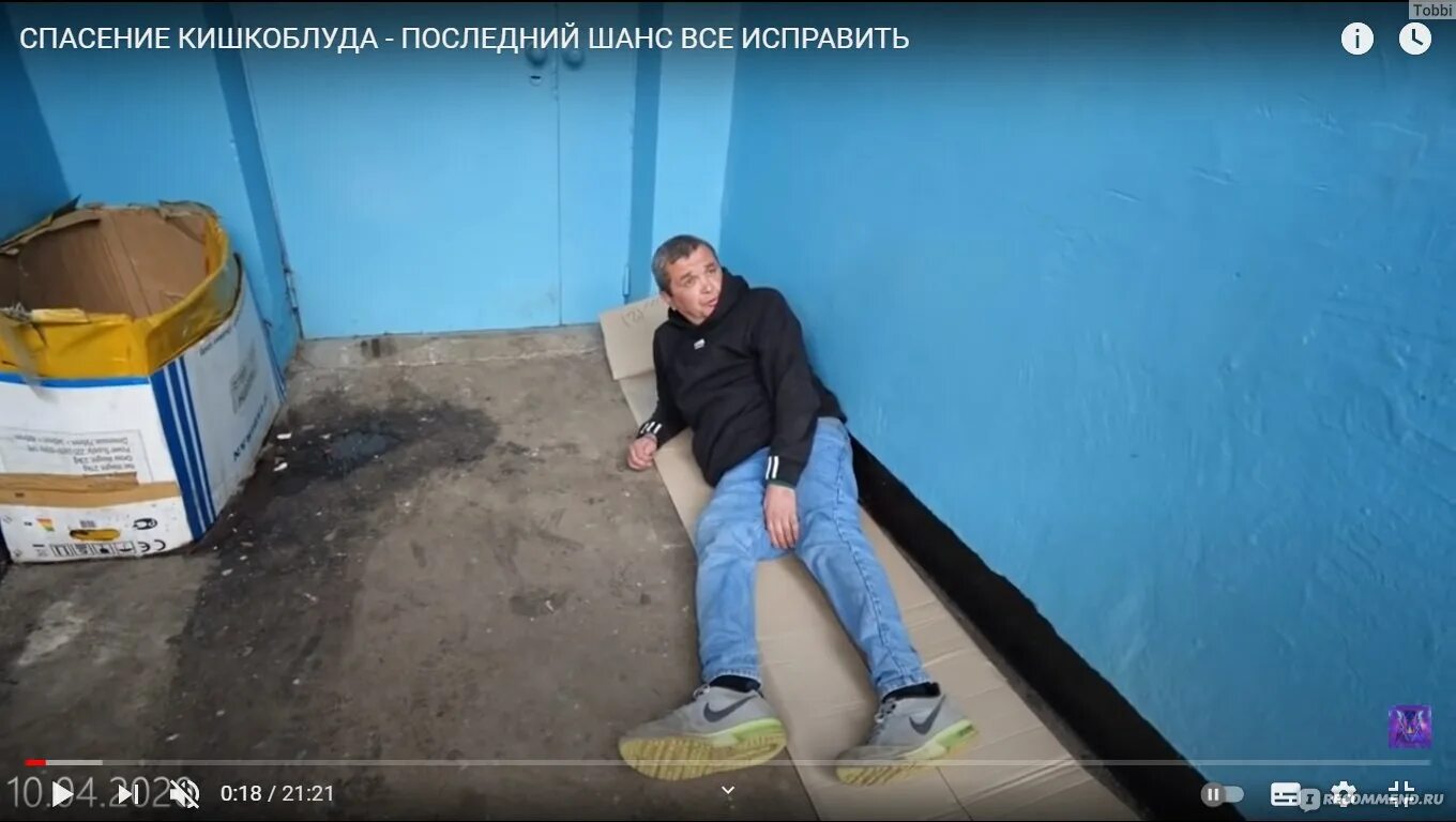 Его нет в абракадабре 5