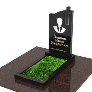 Христианские памятники