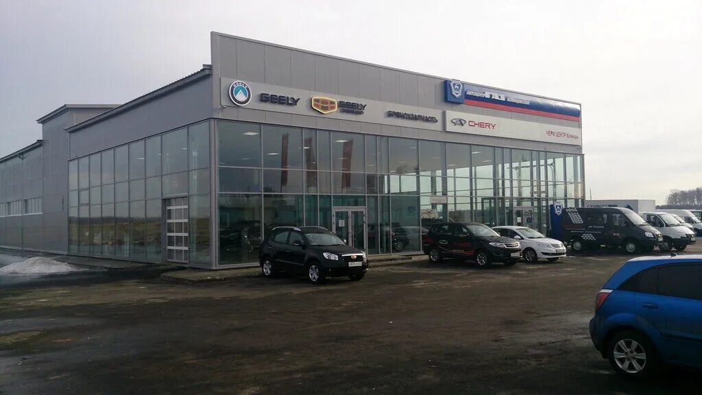 Станке димитрова 45. Брянскзапчасть geely. дилерский центр geely. проспект станке димитрова 45 брянск. автосалон клинцы.