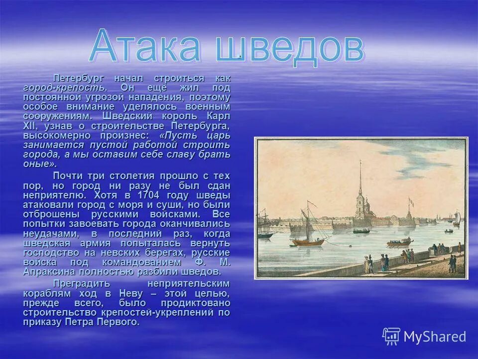 поэтому особое внимание уделяют. поэтому особое внимание уделяют. поэтому особое внимание уделяют. железнодорожные войска презентация. поэтому особое внимание уделяют.