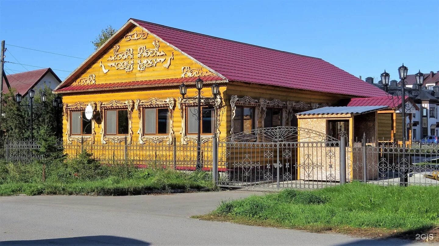 Смартик тобольск работа. Революционная улица тобольск. тюменская область, тобольск, революционная ул., 11. типичный тобольск. революционная улица, 2а1.