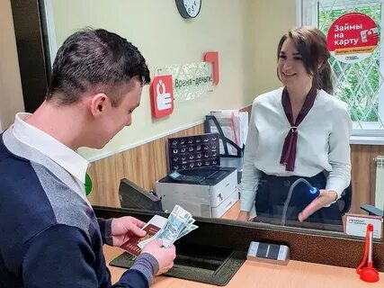 Работа ломбардов сегодня
