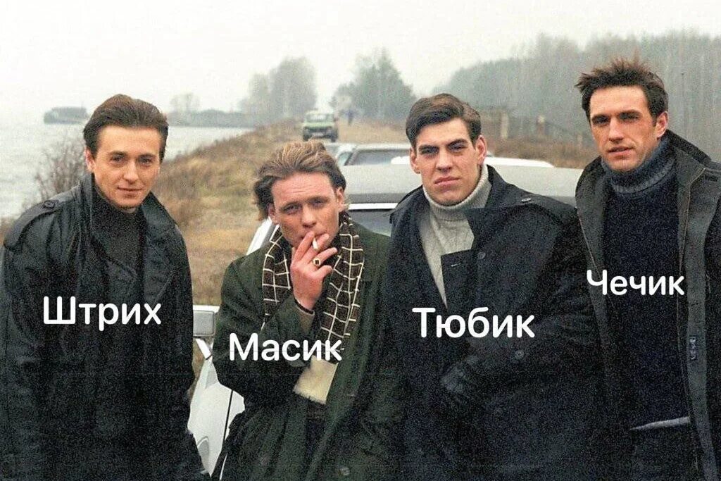 шприц морфина. бригада фото. масики», «тюбики», «чечики» и «штрихи». замазка корректор "dolphin" 6mm. скуф штрих чечик тюбик.