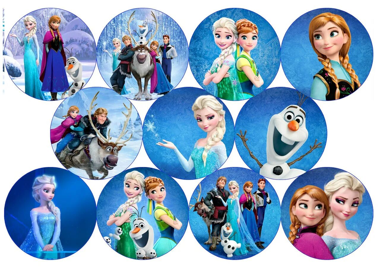 Холодное сердце печать на торт. Холодное сердце печать на торт. Холодное сердце печать на торт. Холодное сердце печать на торт. Холодное сердце печать на торт.