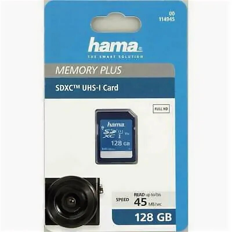 Memory plus