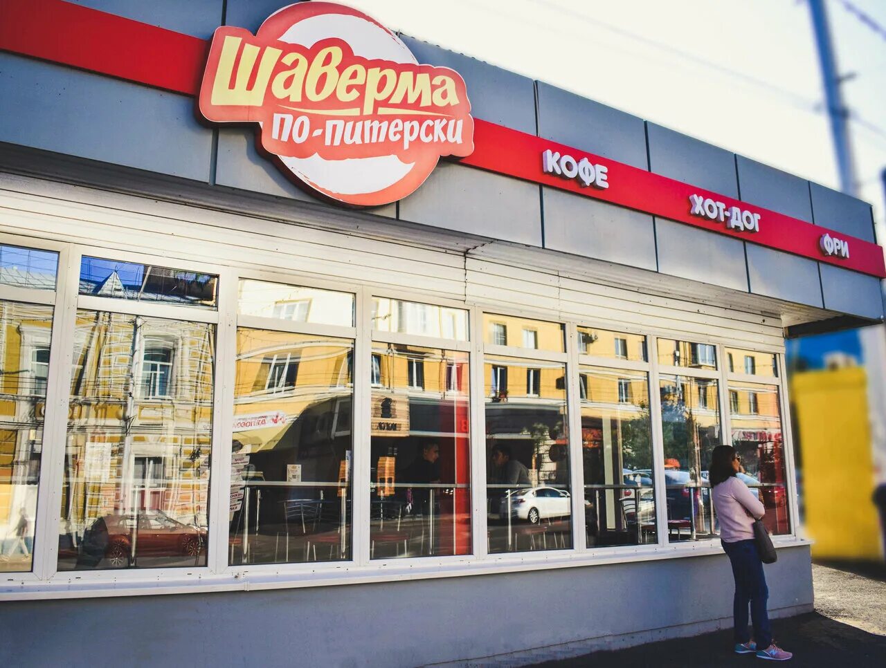Шаверма ириновский 37. Шаверма экспресс колпино. Ириновский 37 к 1. Шаверма ириновский 37. Шаверма в питере.