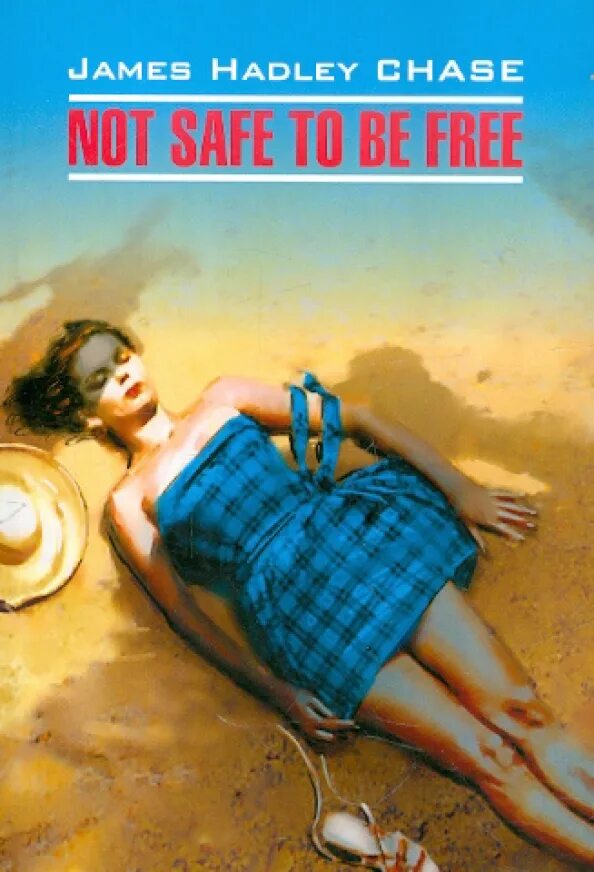 Are not safe for your. Not safe.