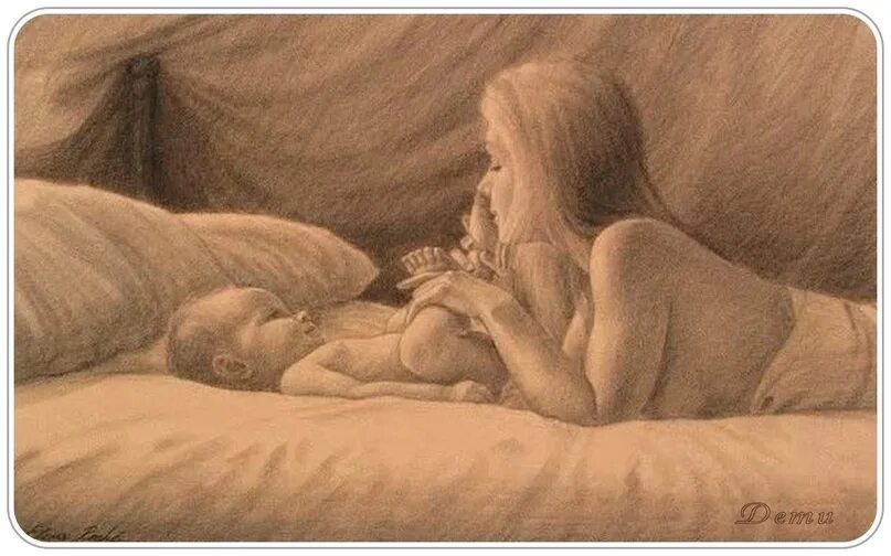 Mom Son Истории 2024
