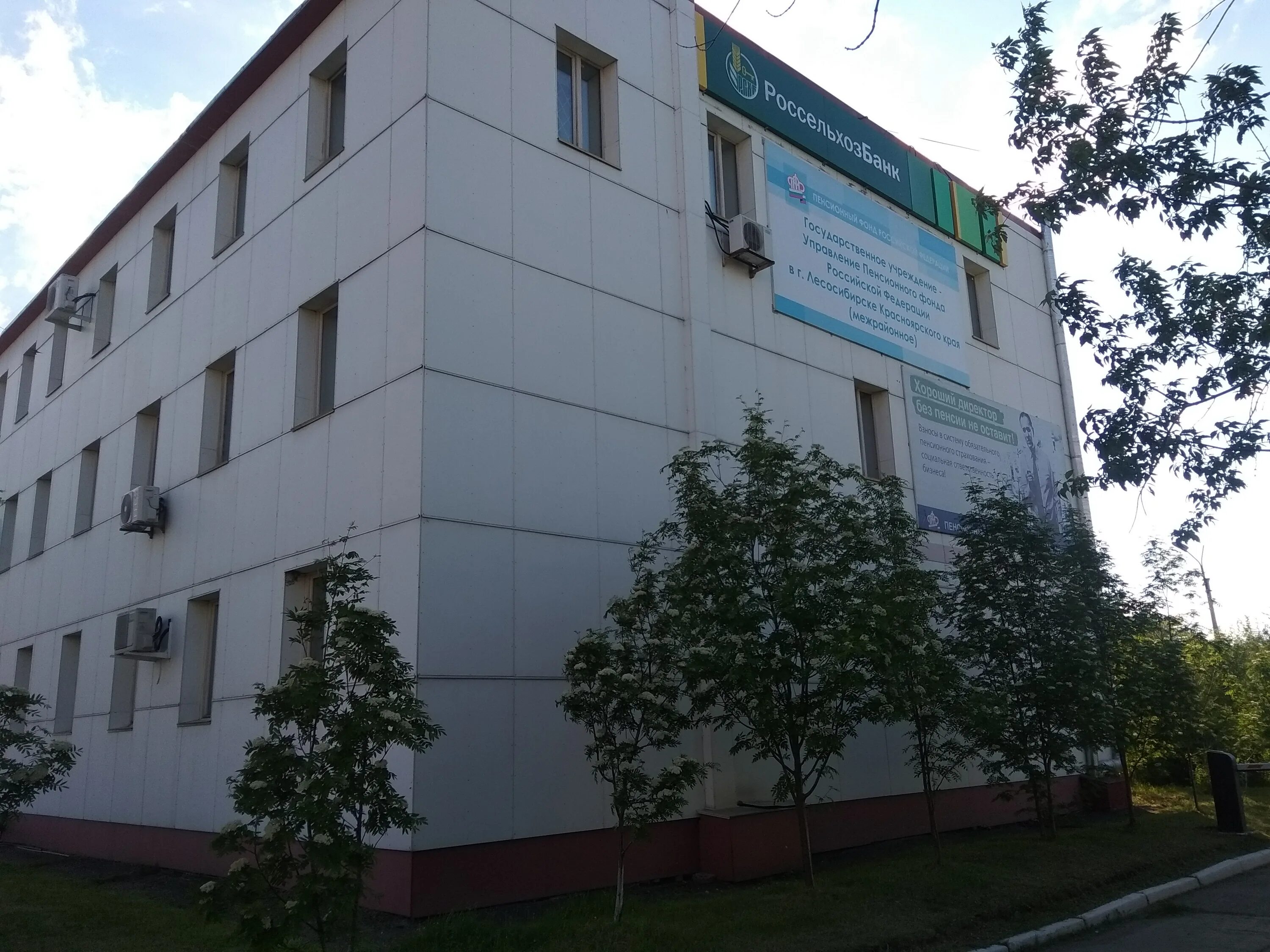 НеоДент, стоматологическая клиника, к1650, Зеленоград, Россия - Яндекс Карты