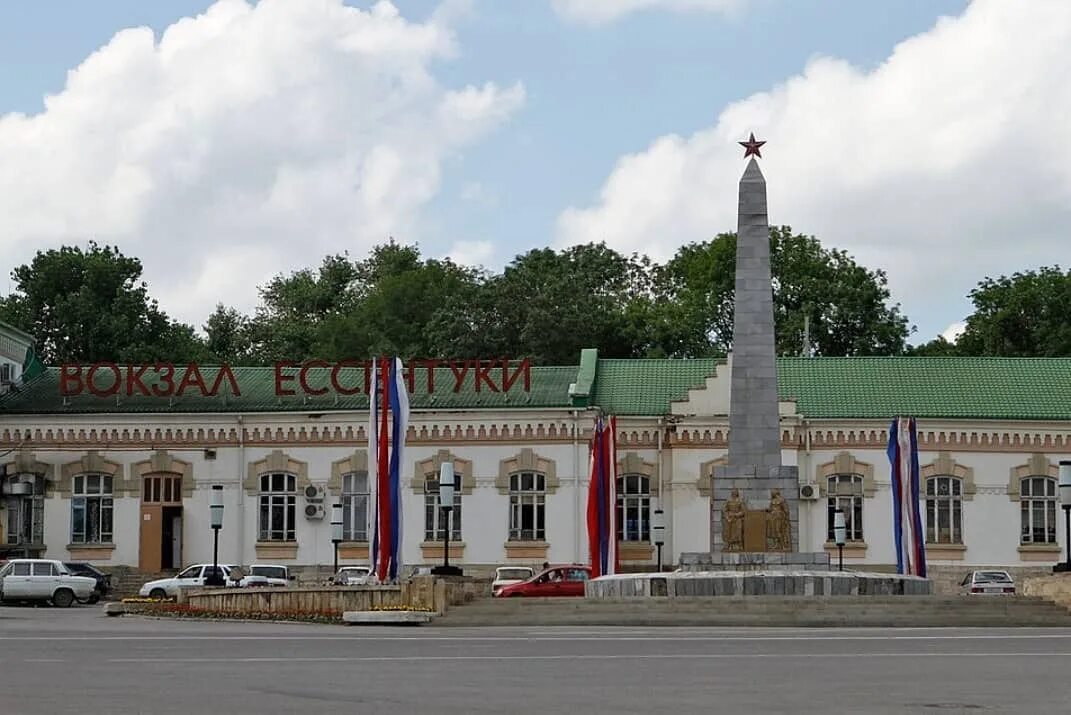 Проститутки В Районе Железнодорожного Вокзала Г Ессентуки
