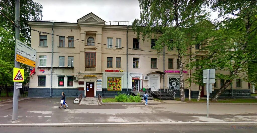Брусника отель москва хорошевское. Русмед пятницкое ш. Хорошевское шоссе 23к1. Хорошёвское шоссе, 23к2. Хорошевское ш.