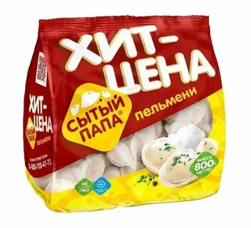 Сытый пап