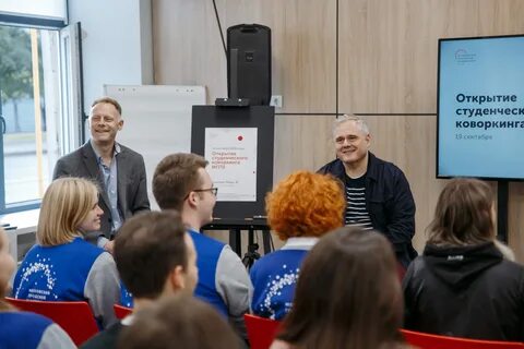 Открытия студентов